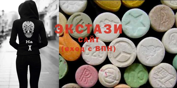 героин Арсеньев