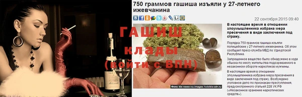 a pvp Армянск