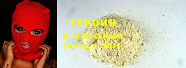 кокаин перу Аркадак