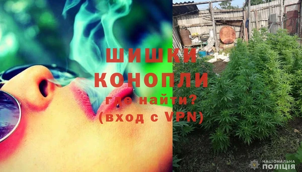 a pvp Армянск