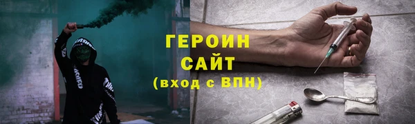 a pvp Армянск