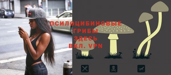 кокаин перу Аркадак