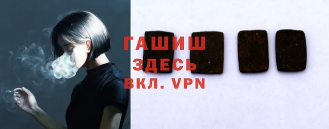 a pvp Армянск