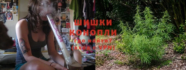кокаин перу Аркадак