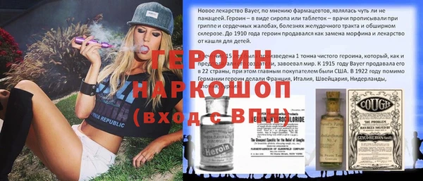 a pvp Армянск