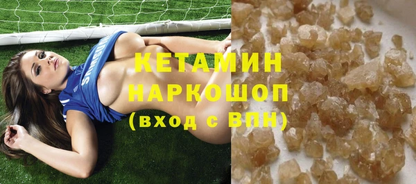 кокаин перу Аркадак