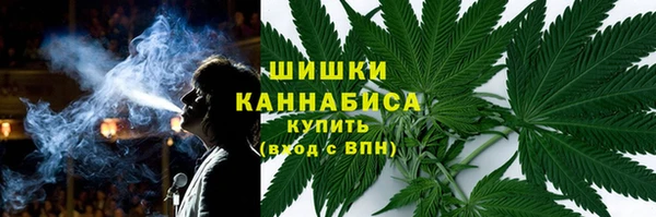 a pvp Армянск