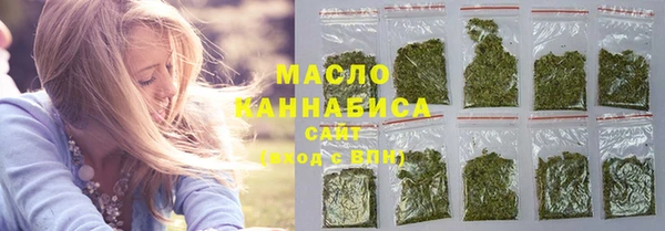 кокаин перу Аркадак
