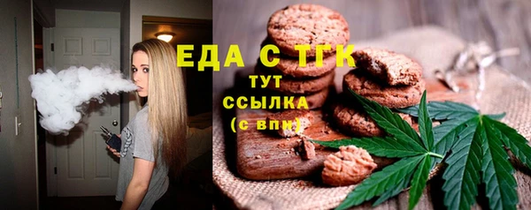a pvp Армянск