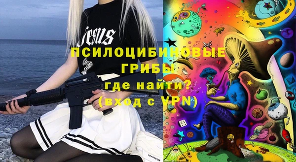 a pvp Армянск