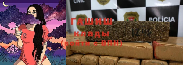 a pvp Армянск