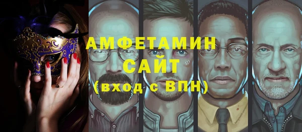 a pvp Армянск