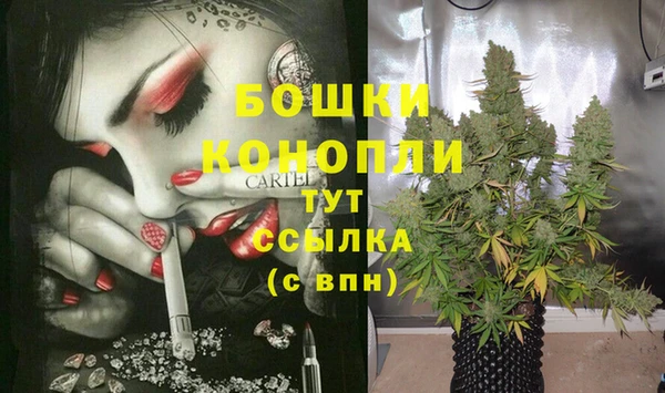 кокаин перу Аркадак