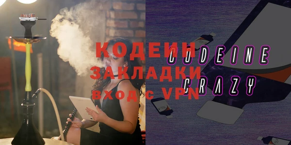 кокаин перу Аркадак