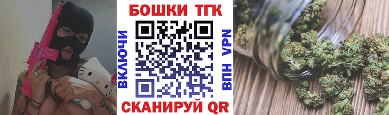 Марихуана индика  Купить закладки  Мурманск 